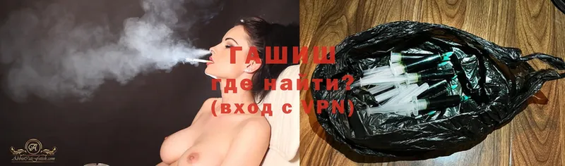 что такое   Оханск  OMG рабочий сайт  ГАШИШ ice o lator 