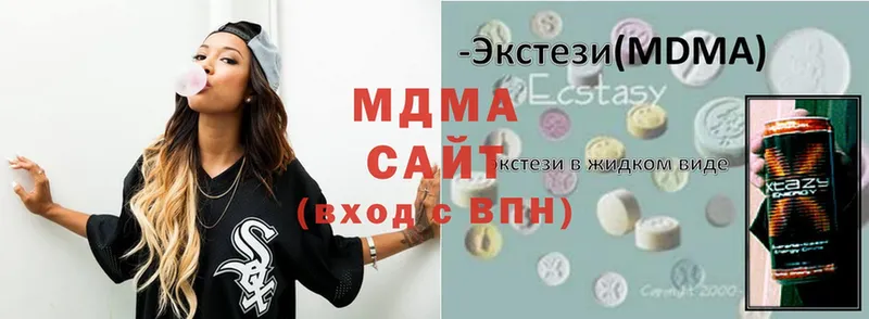 купить   Оханск  MDMA Molly 